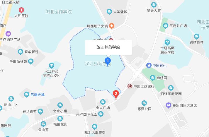 2020年湖北公务员笔试考试十堰考区考点-汉江师范学院