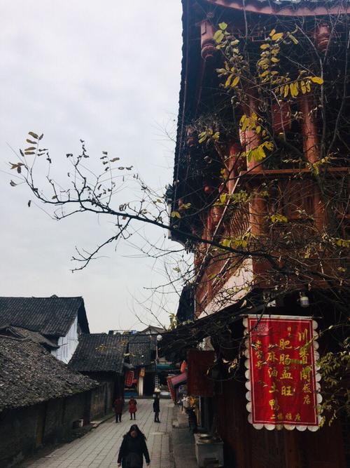 大邑新场古镇
