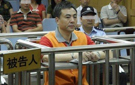 广东阳江市公安局原副局长冯仕儒包庇黑社会被判无期