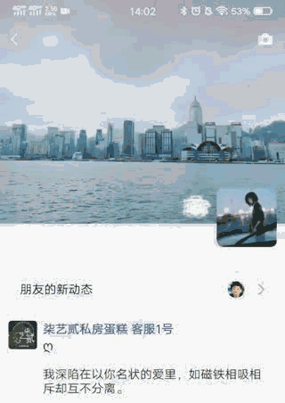 微信长按2秒竟然出现这么多隐藏功能