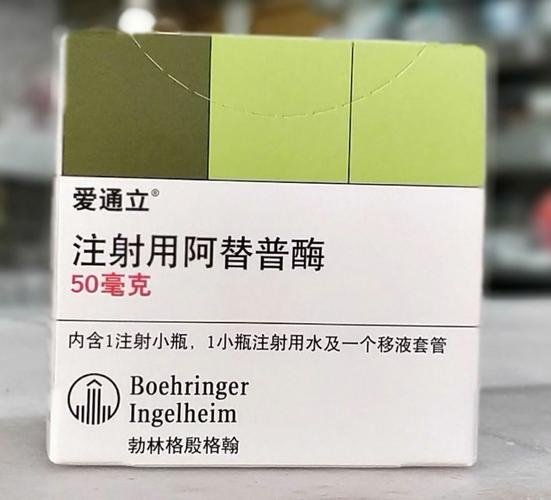 与国际接轨,我院率先开展脑梗死患者阿替普酶静脉溶栓治疗