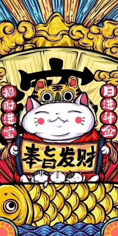 2019猪猪幸运壁纸