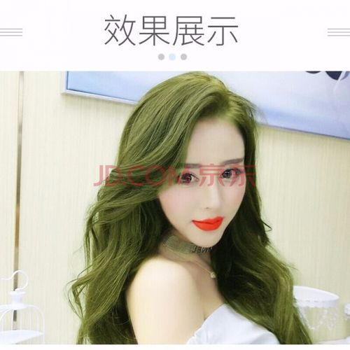 抹茶绿色染发剂植物茶青染发膏彩色显白流行潮色 茶青色(微黄头发拍)