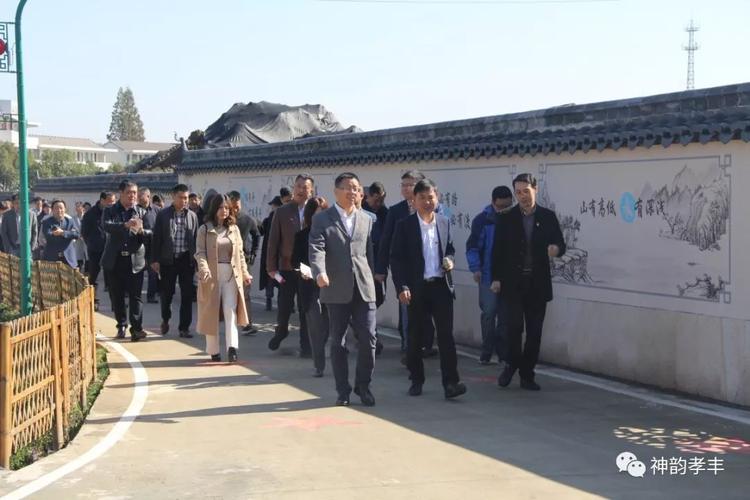 11月9日上午, 安吉县"美丽党建"强基行动现场推进会来到了孝丰镇赤坞