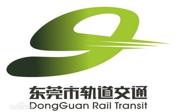 东莞轨道交通虎门火车站展览中心站第一车厢左侧视角