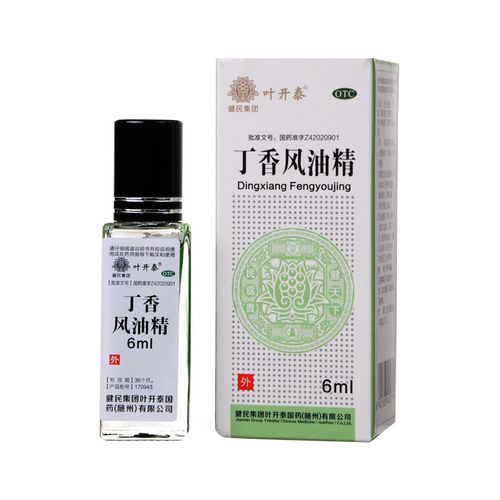 丁香风油精 叶开泰 6ml*1瓶