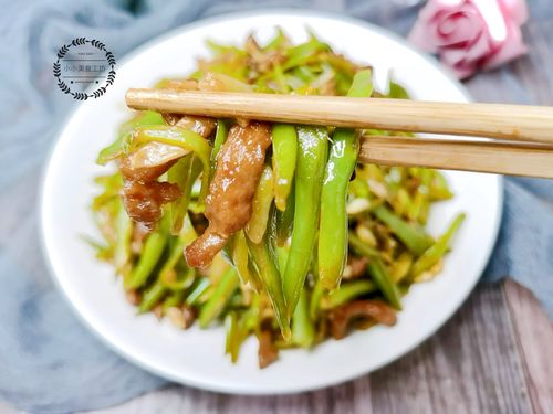 【扁豆炒肉丝】——鲜香入味,营养解馋,好吃也好做.