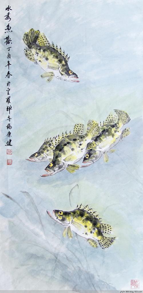 杨康健画鳜鱼(原画)