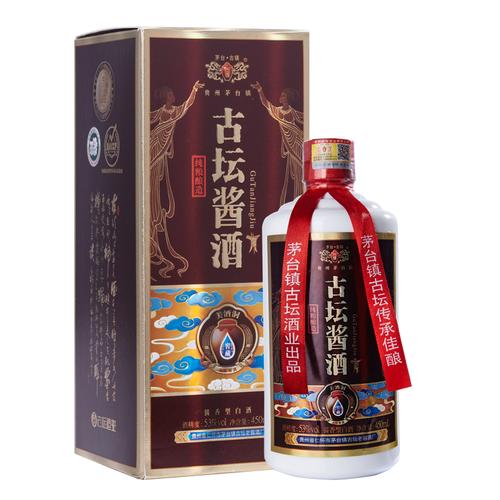 贵州古坛酱酒53度酱香型白酒纯粮食坤沙老酒高度整箱