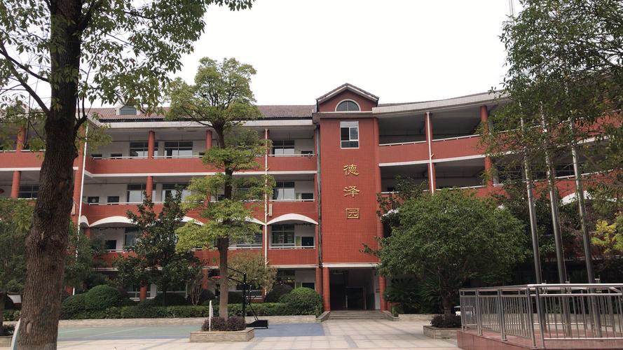教育创新发展"论坛之智慧校园现场参观第二站--长沙天心区青园小学