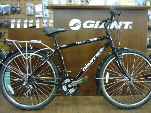 捷安特山地自行车--汉特1.0(hunter1.0)新款商品图片价格