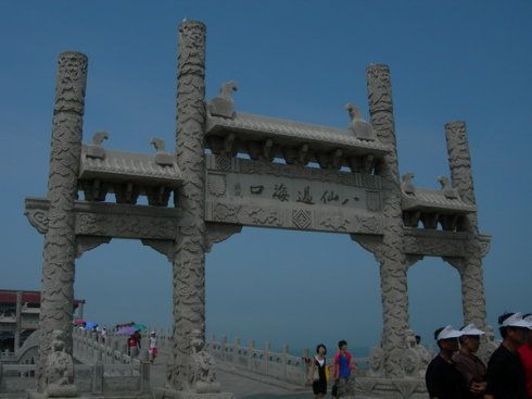 蓬莱,刘公岛,养马岛照片