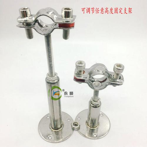 304不锈钢可调节底座管道支架伸缩管子夹pvc水管卡夹管箍固定管托