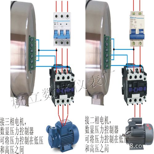 不锈钢3点数显压力控制器电接点压力表数字压力表控制器压力表