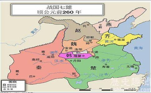 战国七雄实力排名 战国七雄地图古今对照