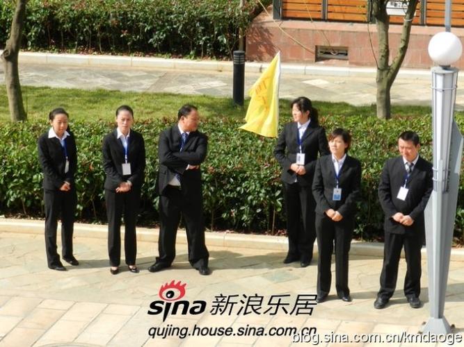 曲靖安厦集团大国子午项目项目奠基仪式,东经103度,大国坐标,纵纳