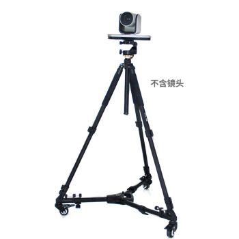 摄像机支架宝利通三四代会议镜头滑轮三脚架含专用托盘支架bxs200高度