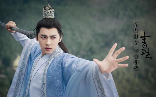 李易峰,陈伟霆时隔多年再演古装剧,同是大制作,女主却