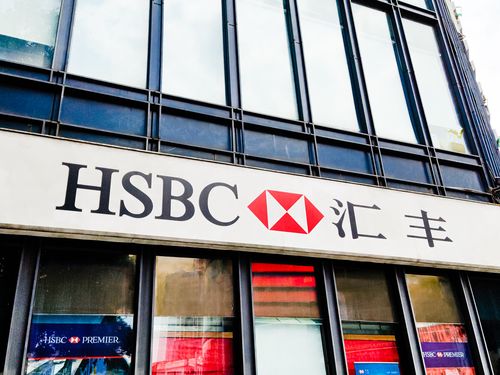 汇丰银行