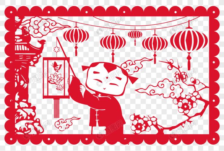 正月十五看花灯剪纸插画