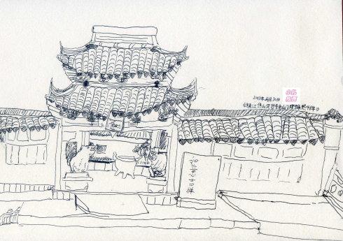 镇江焦山定慧寺老山门
