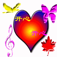 祝福朋友  『祝福朋友图片_祝福qq表情_祝朋友快乐图片』 友谊友情