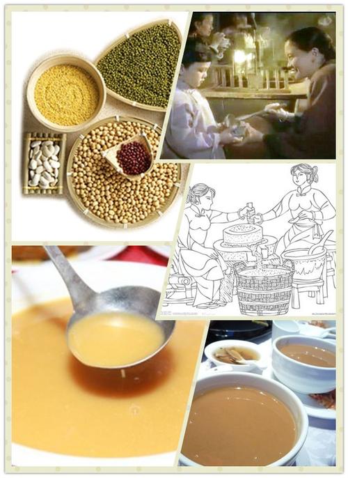 张家口蔚县特产 暖泉豆面糊 糊糊面 豆糊面 营养早餐