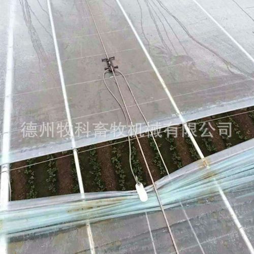 批发温室大棚配件大棚放风口滑轮放风卡子船型放风器风口夹板加厚