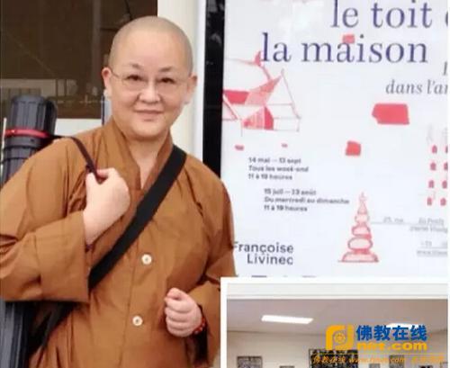 中国佛教艺术家印盛法师受邀参加法国巴黎当代艺术展