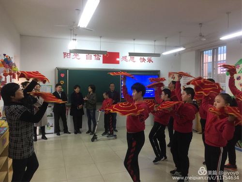 十九大精神进校园"活动之石家庄市四中路小学结对帮扶