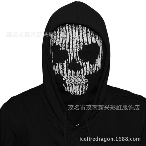 看门狗2 面罩 黑客 面罩 watch dogs 2