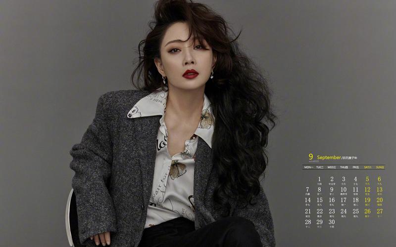 2020年9月殷桃卷发红唇性感高清日历壁纸