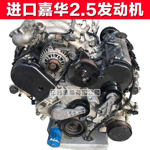 起亚索兰托 特拉卡 嘉华2.5 2.7 3.