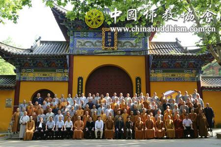 江西省佛教协会第十次讲经交流会在九江能仁寺开幕