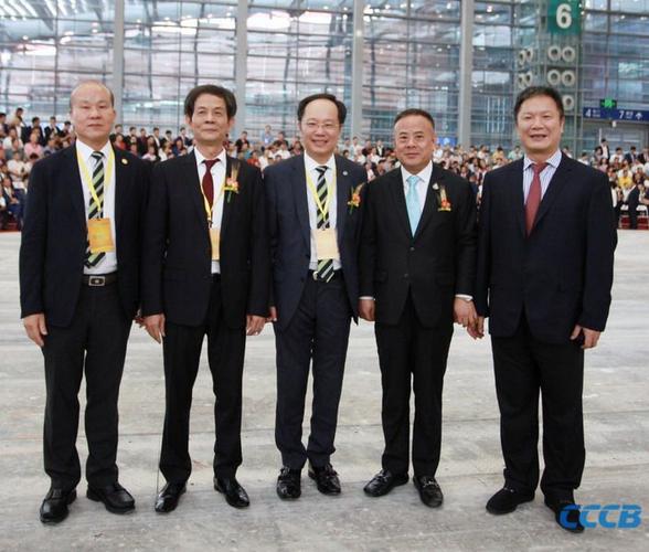 简讯|北京潮商会会长陈才雄等应邀出席深圳第八次潮商