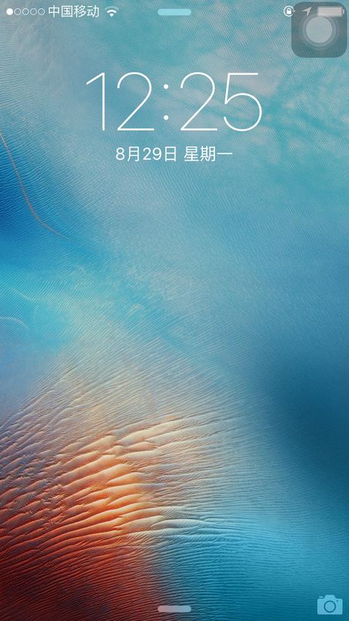 苹果6s自带壁纸上有一条线吗