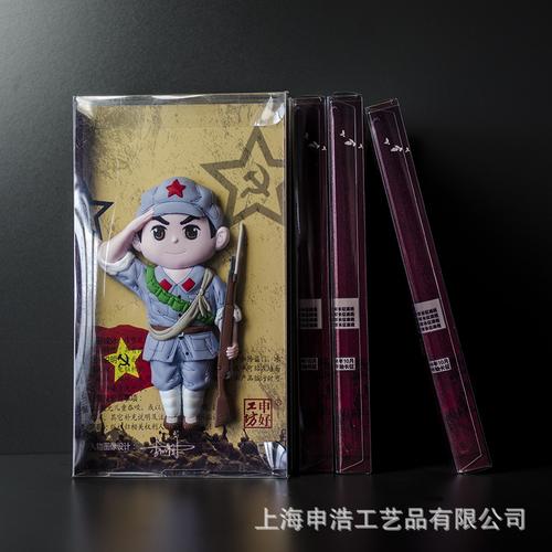 中国风文创萌系小红军冰箱贴装饰展品送礼红色旅游革命烈士纪念品