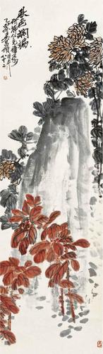 大师吴昌硕大写意菊花绘画作品欣赏