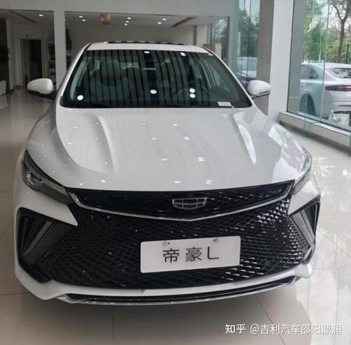 全新吉利帝豪l实车到店质感领先同级