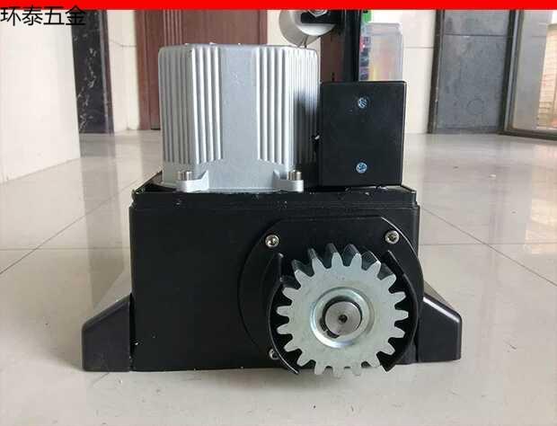 平移门电机一体机电动遥控开门机平开门别墅电动门电机 科诺370w一体