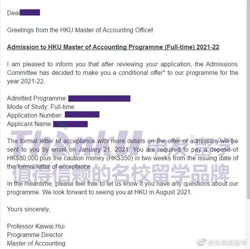 港大offer雨淋到你了吗恭喜申友学子狂榄5枚香港大学offer