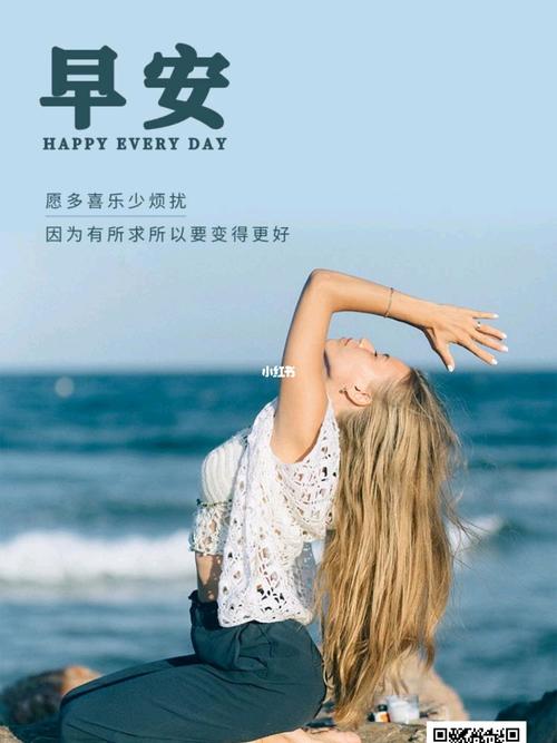 早安瑜伽_瑜伽_柳州瑜伽_运动健身_健身