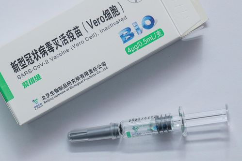 北京生物制品研究所生产的vero细胞疫苗,图|人民视觉
