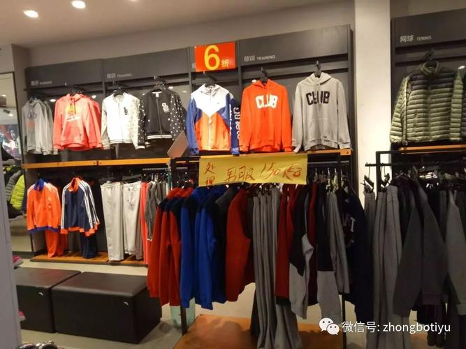 特步安踏李宁全场30元起