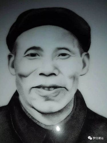 (2) (来源:施坚锐 资料补充:信息组) 关键信息:被寻人袁金福,男,现年