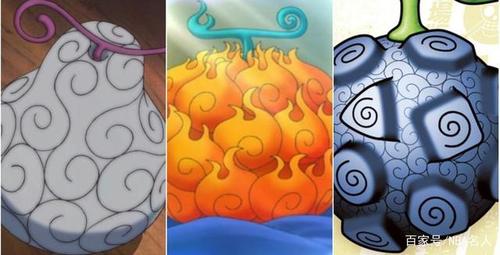 海贼王:十大外形最漂亮的恶魔果实排行,烧烧果实仅排