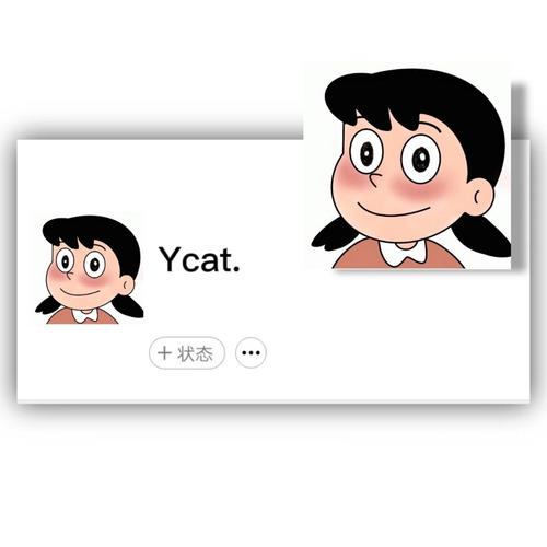 wechat | 大雄静香_头像_呆萌_情侣头像_动漫_手绘_头像分享_素材