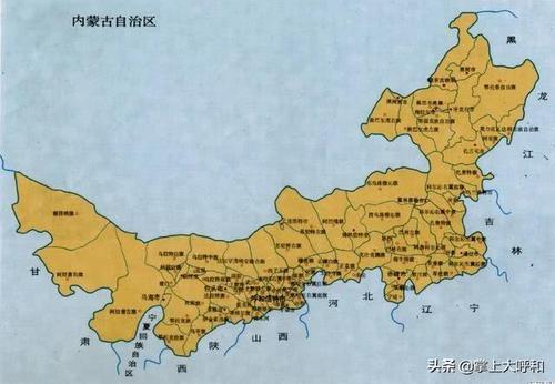 内蒙古消失的旗县和变更名称的地名,看看有你的老家吗