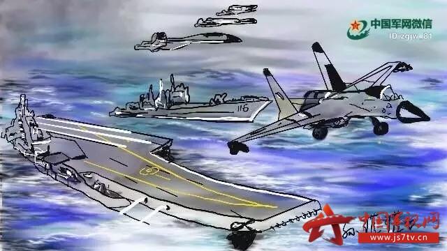 海军迷妹手绘辽宁舰美图,满分好评!