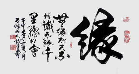 在州黄龙体育中心,央视三台拍过纪录片